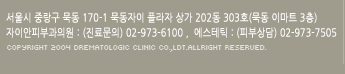 ȭ:02-973-6100, URL:www.zaian.co.kr